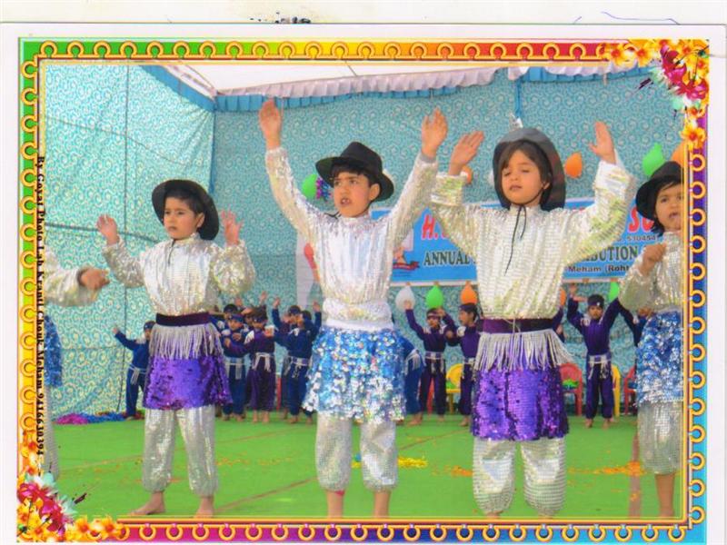 Pre-Primary Image 1